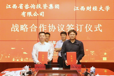 技術(shù)咨詢 驅(qū)動(dòng)創(chuàng)新與轉(zhuǎn)型的關(guān)鍵支撐