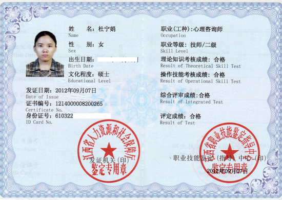 技術咨詢的價值與管理實踐